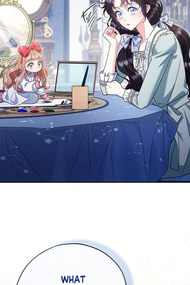 I Will Become the Villain’s Poison Detector - Chapter 64 Page 26