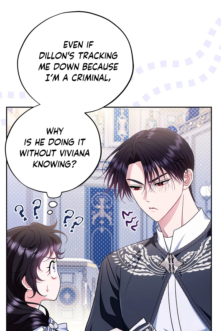 I Will Become the Villain’s Poison Detector - Chapter 64 Page 37