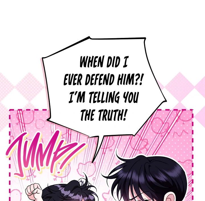 I Will Become the Villain’s Poison Detector - Chapter 64 Page 41