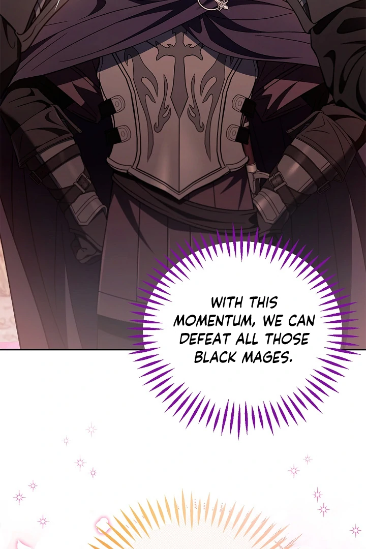 I Will Become the Villain’s Poison Detector - Chapter 65 Page 55