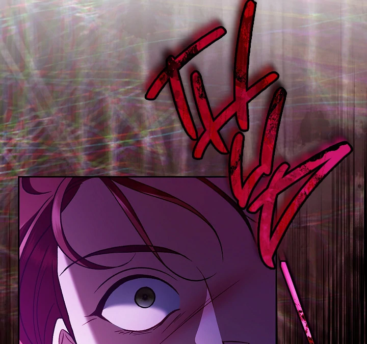 I Will Become the Villain’s Poison Detector - Chapter 66 Page 84