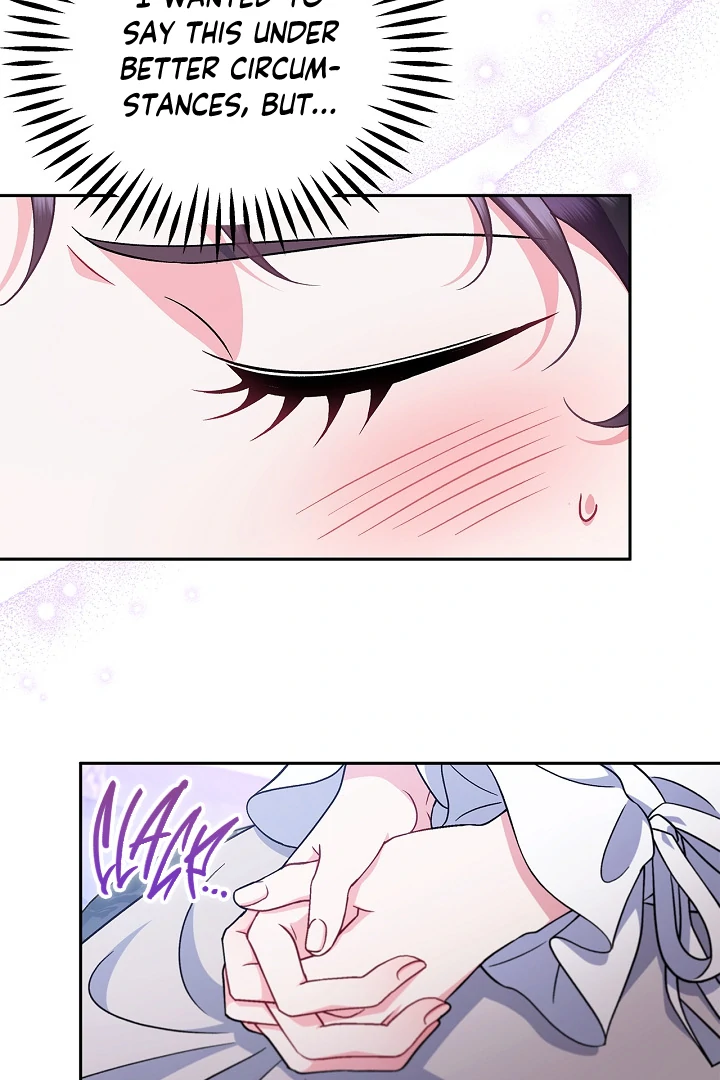I Will Become the Villain’s Poison Detector - Chapter 69 Page 24