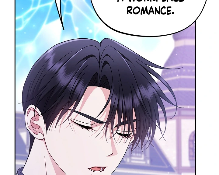 I Will Become the Villain’s Poison Detector - Chapter 69 Page 26
