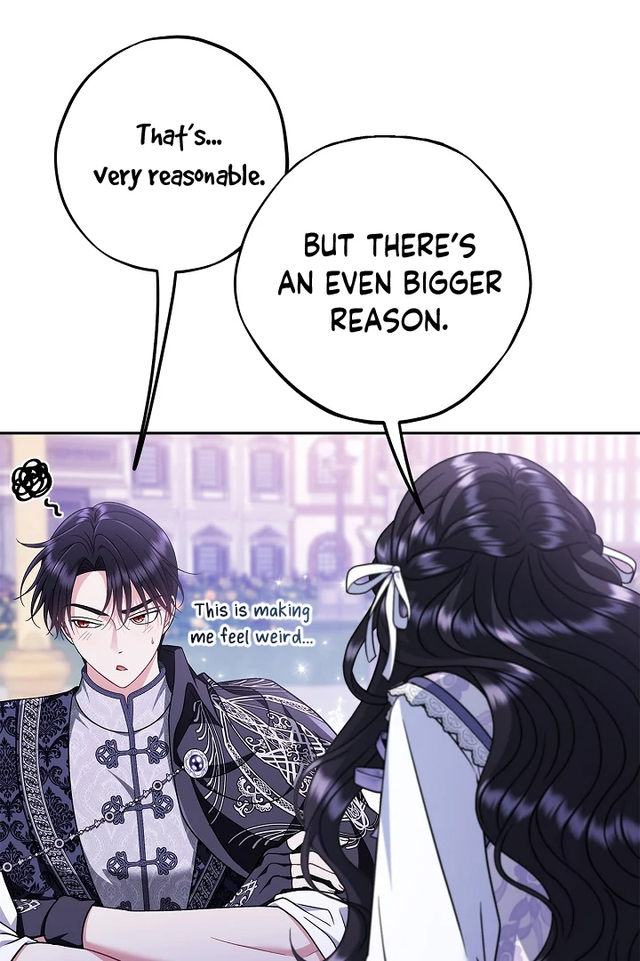 I Will Become the Villain’s Poison Detector - Chapter 69 Page 51