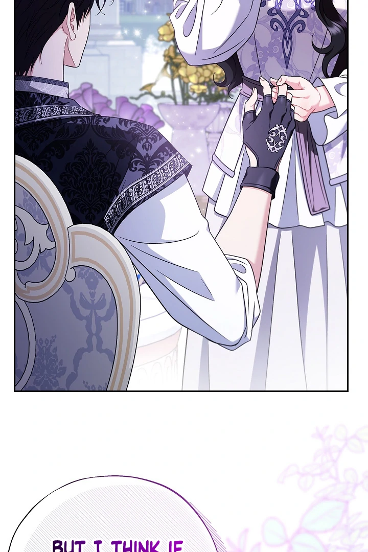 I Will Become the Villain’s Poison Detector - Chapter 69 Page 64