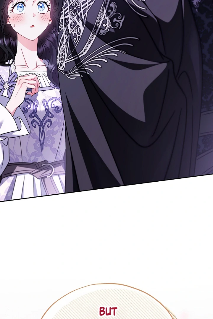 I Will Become the Villain’s Poison Detector - Chapter 69 Page 73