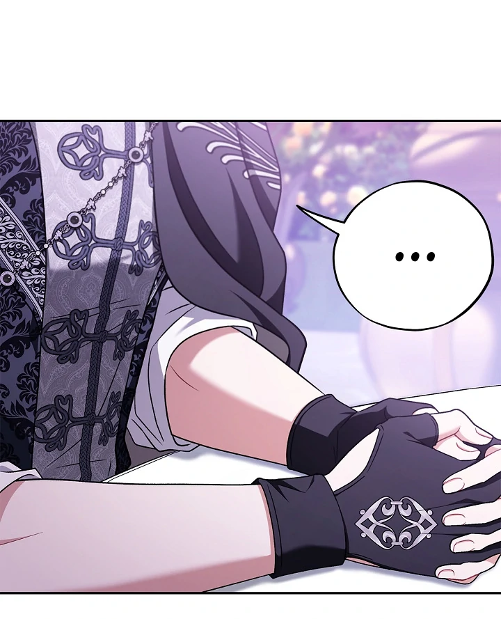 I Will Become the Villain’s Poison Detector - Chapter 69 Page 8