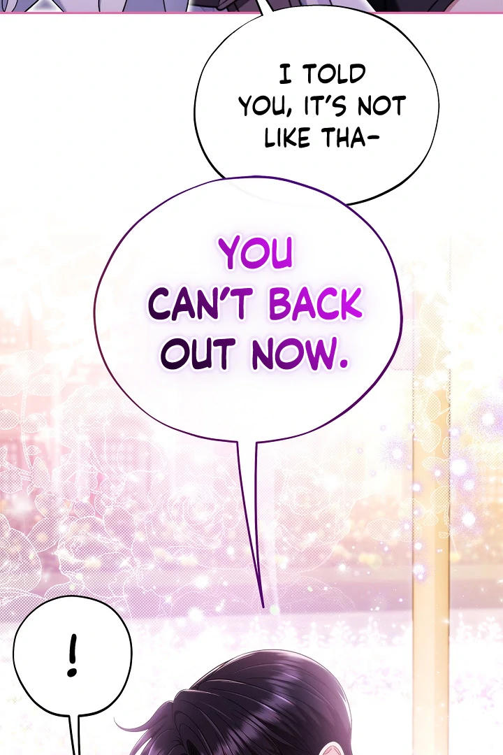 I Will Become the Villain’s Poison Detector - Chapter 69 Page 94