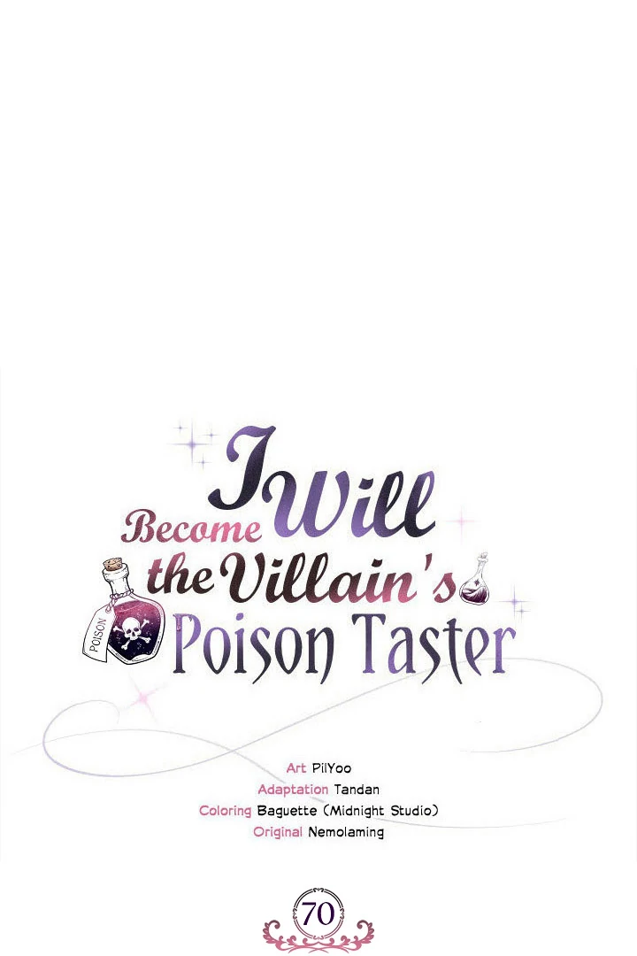 I Will Become the Villain’s Poison Detector - Chapter 70 Page 27