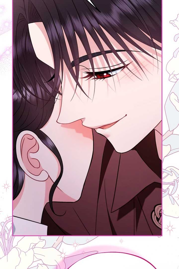 I Will Become the Villain’s Poison Detector - Chapter 71 Page 133