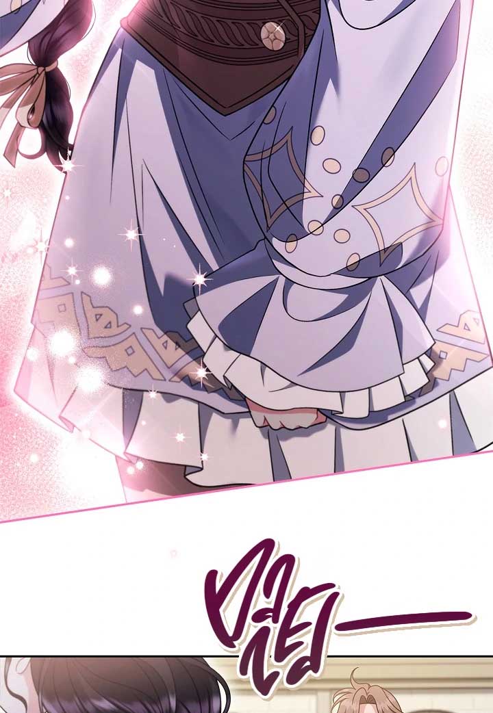 I Will Become the Villain’s Poison Detector - Chapter 71 Page 141