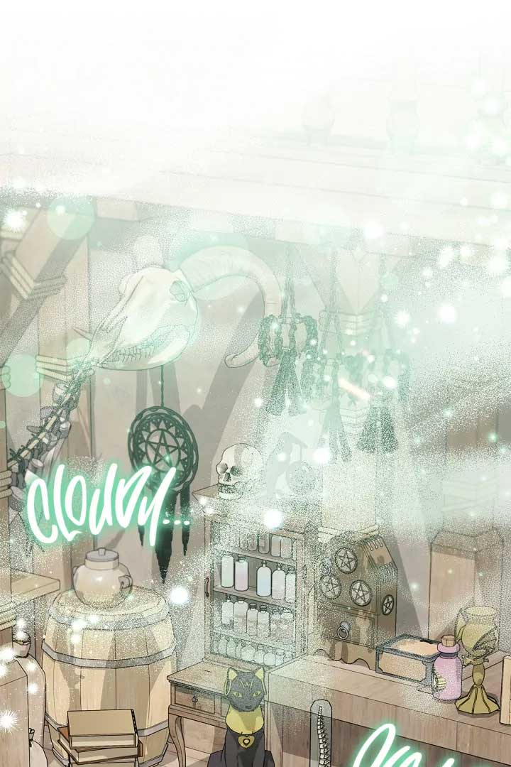 I Will Become the Villain’s Poison Detector - Chapter 71 Page 40