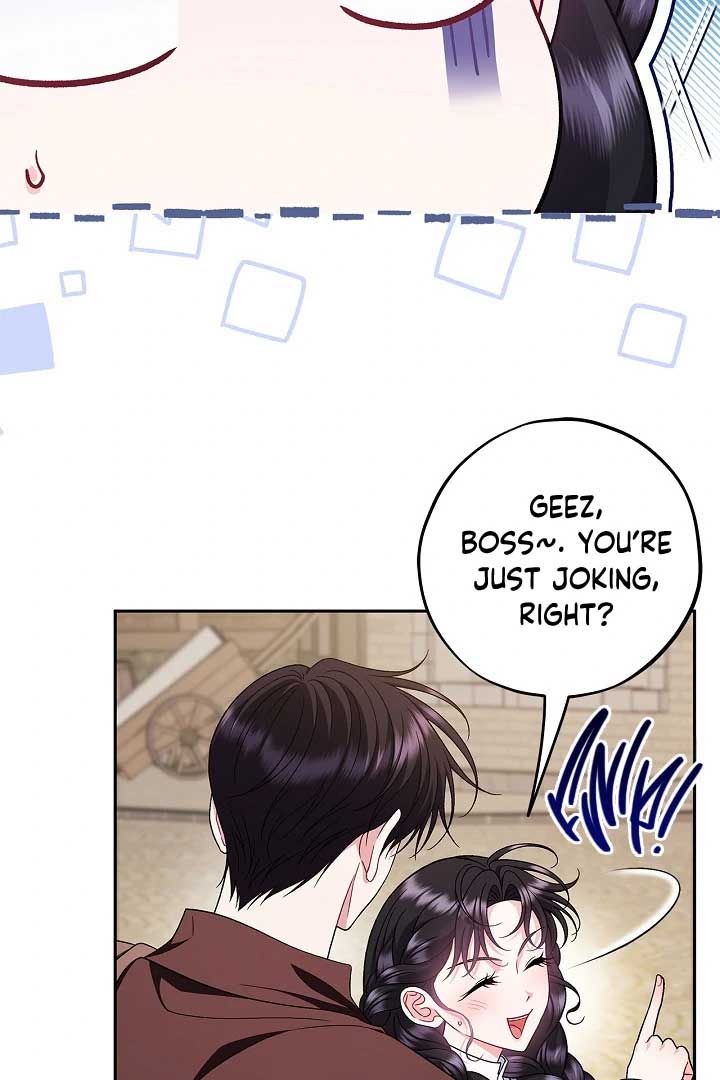 I Will Become the Villain’s Poison Detector - Chapter 71 Page 9