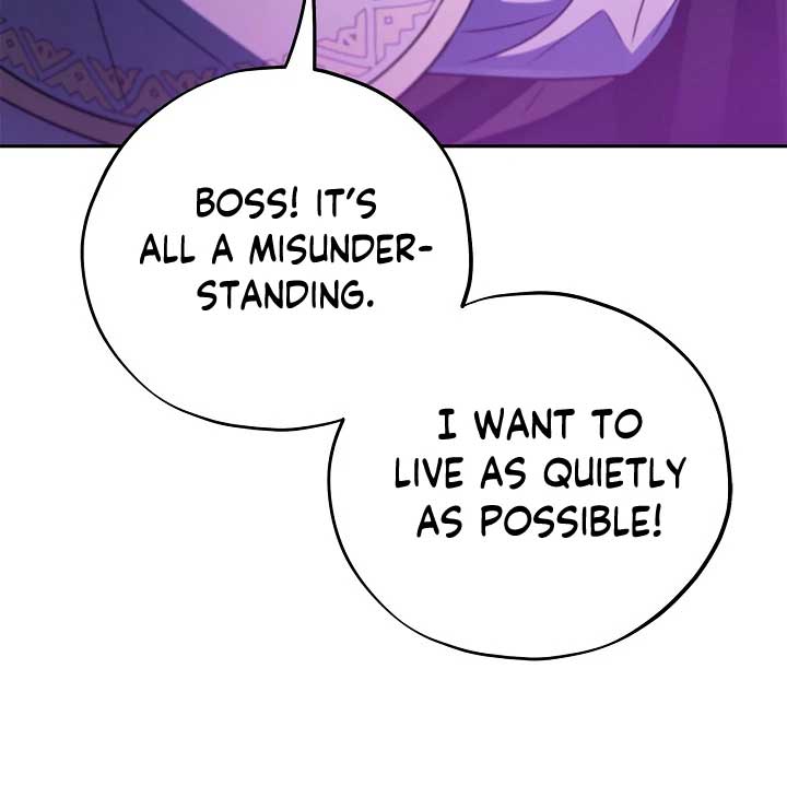 I Will Become the Villain’s Poison Detector - Chapter 71 Page 96