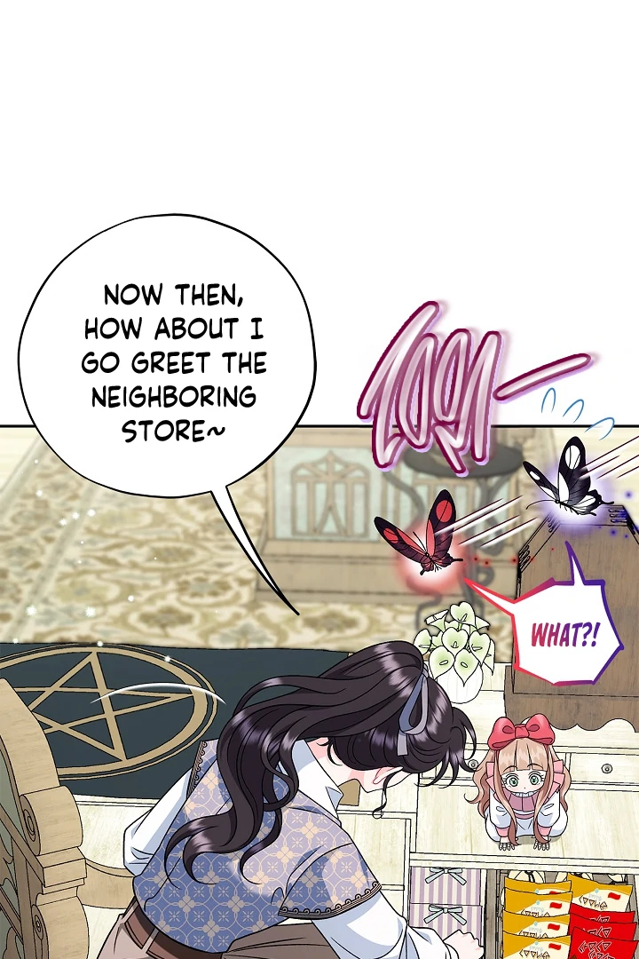 I Will Become the Villain’s Poison Detector - Chapter 72 Page 72