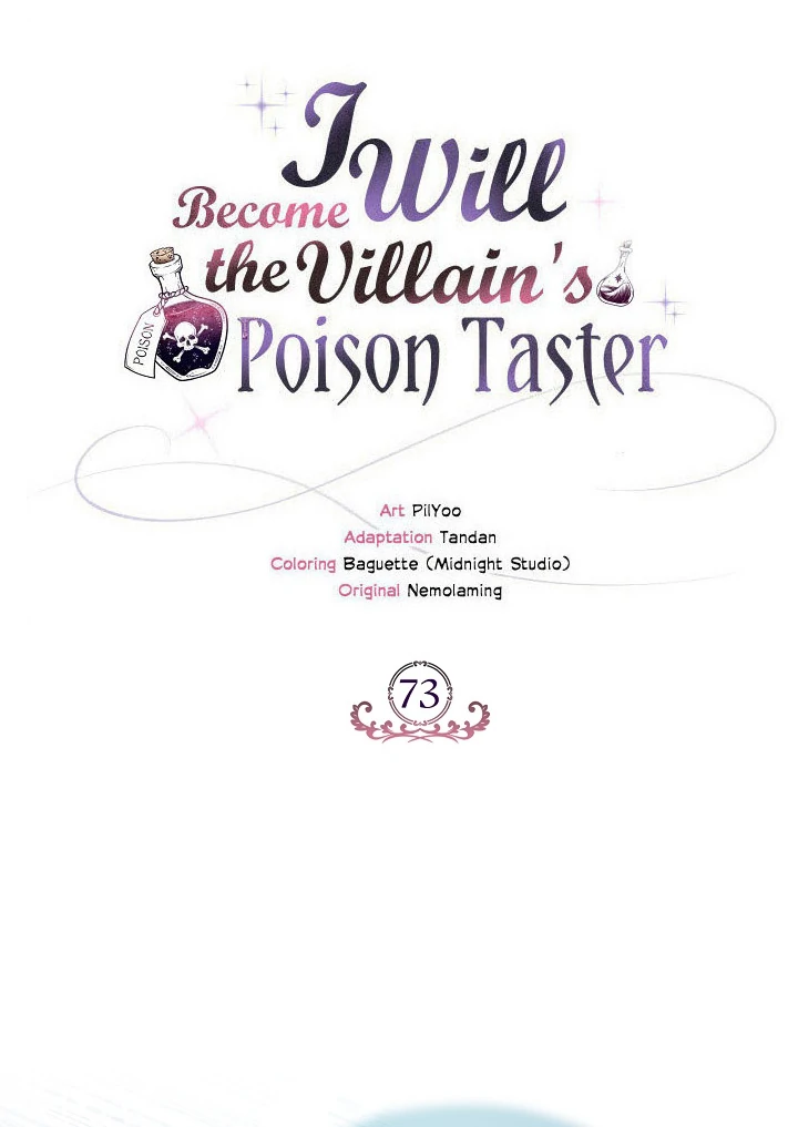 I Will Become the Villain’s Poison Detector - Chapter 73 Page 13