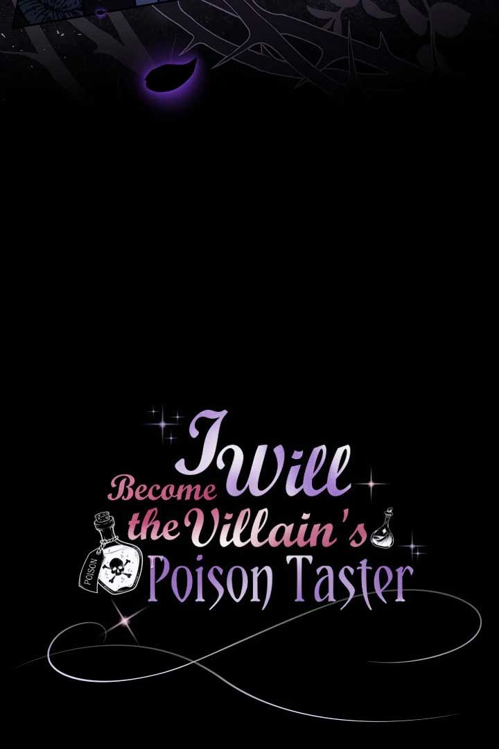 I Will Become the Villain’s Poison Detector - Chapter 74 Page 132