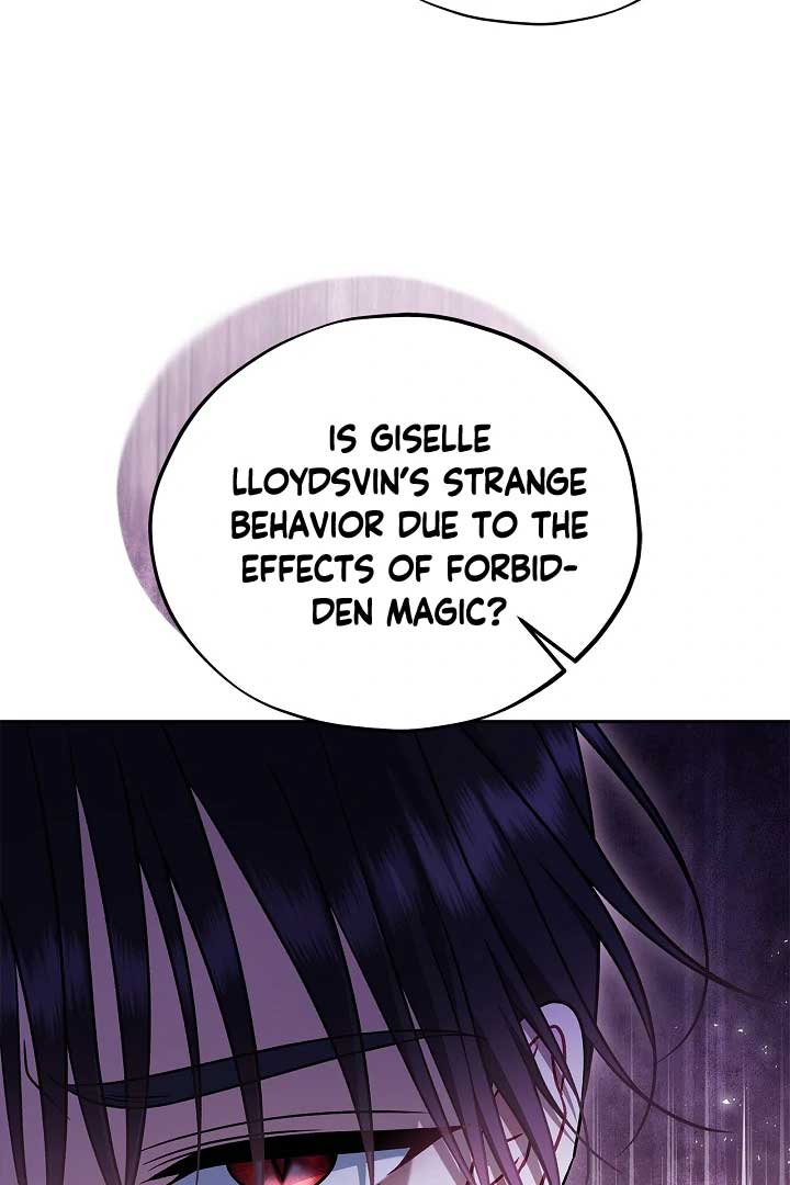 I Will Become the Villain’s Poison Detector - Chapter 74 Page 16