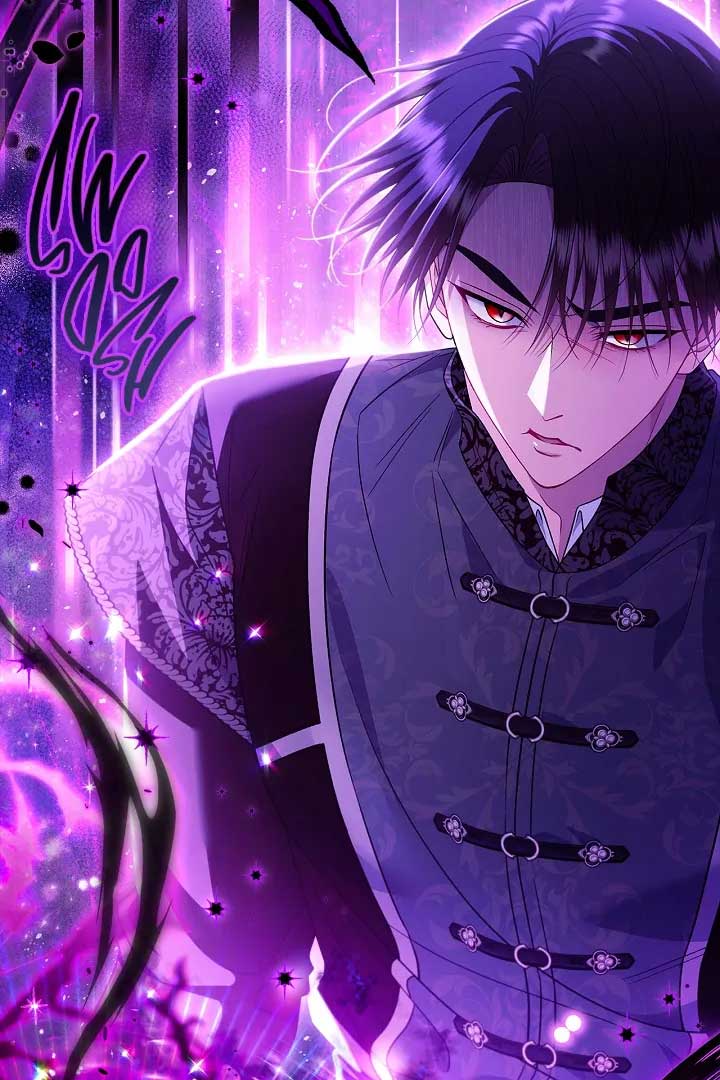 I Will Become the Villain’s Poison Detector - Chapter 74 Page 2