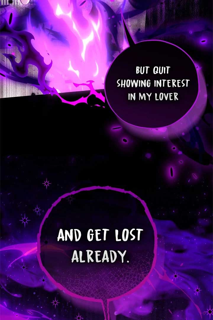 I Will Become the Villain’s Poison Detector - Chapter 74 Page 25