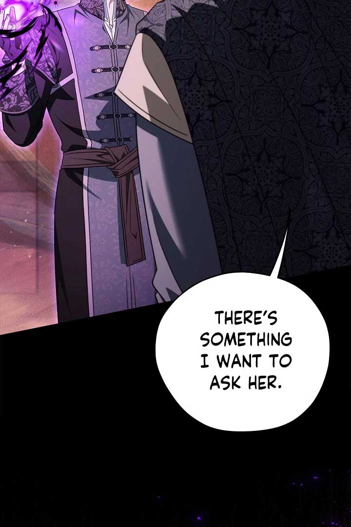 I Will Become the Villain’s Poison Detector - Chapter 74 Page 6