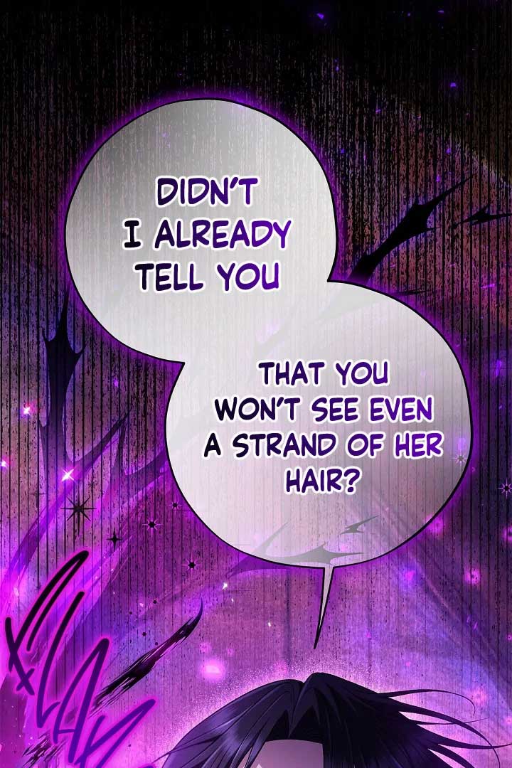 I Will Become the Villain’s Poison Detector - Chapter 74 Page 7