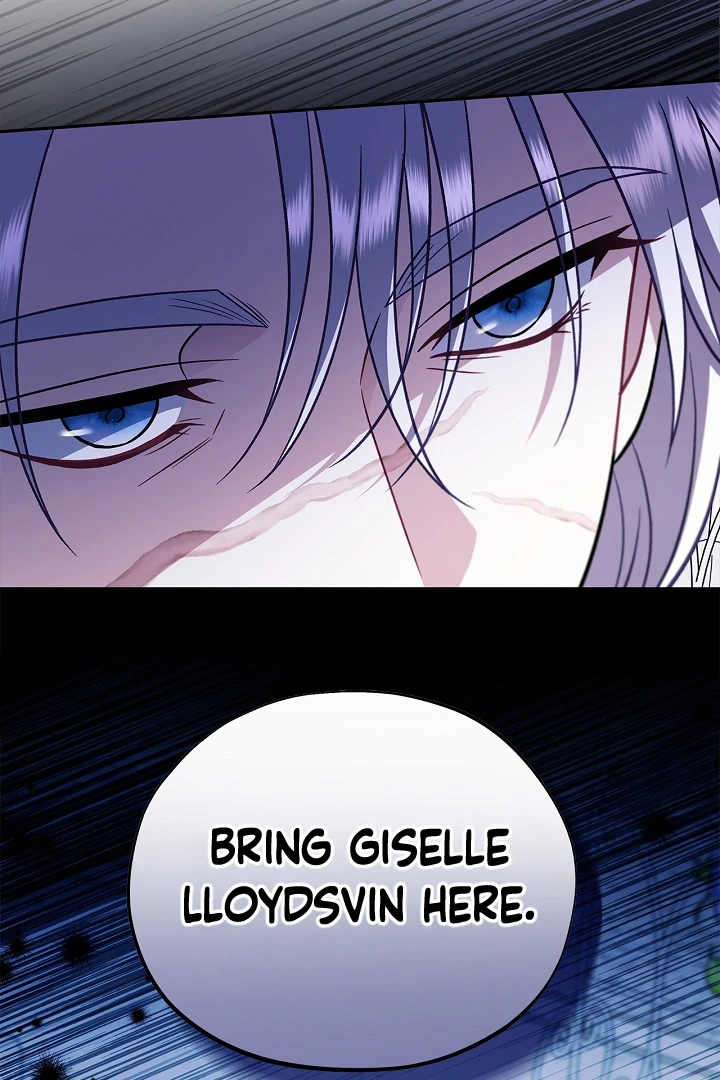 I Will Become the Villain’s Poison Detector - Chapter 75 Page 75