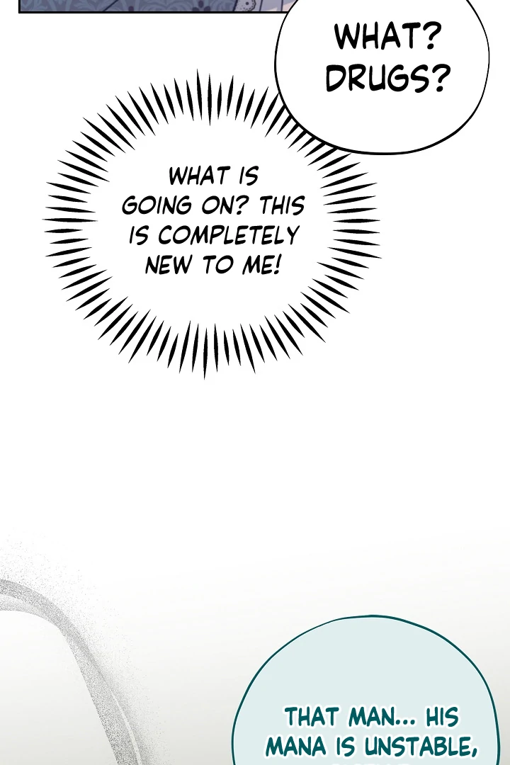 I Will Become the Villain’s Poison Detector - Chapter 76 Page 109