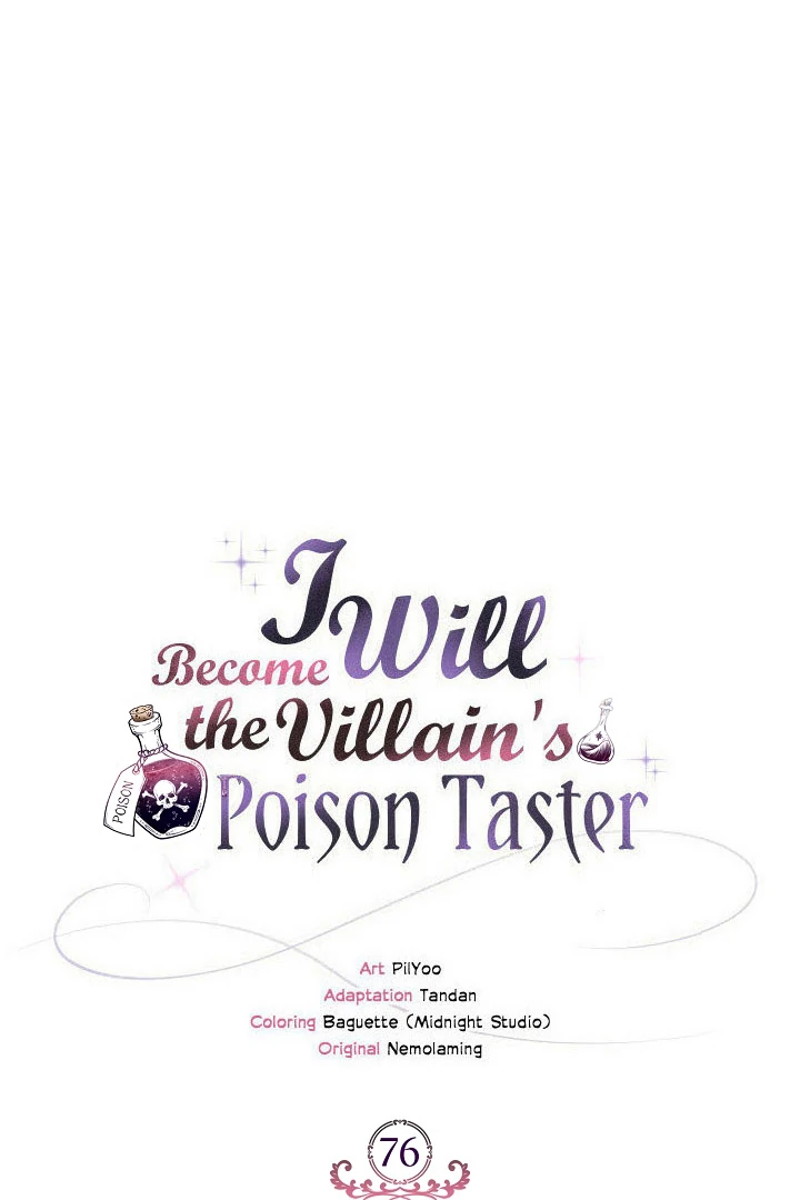 I Will Become the Villain’s Poison Detector - Chapter 76 Page 41