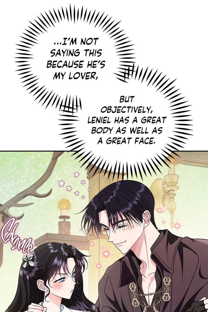 I Will Become the Villain’s Poison Detector - Chapter 76 Page 57