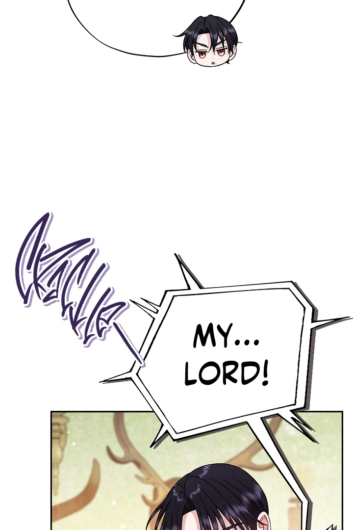 I Will Become the Villain’s Poison Detector - Chapter 77 Page 17