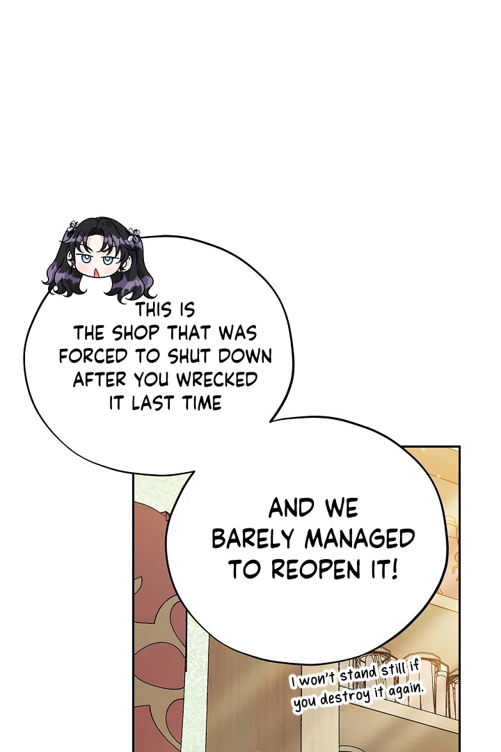 I Will Become the Villain’s Poison Detector - Chapter 77 Page 63