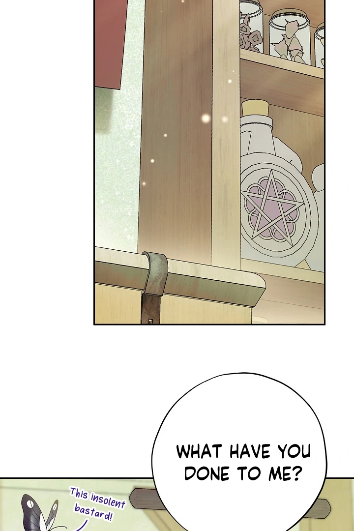 I Will Become the Villain’s Poison Detector - Chapter 77 Page 64