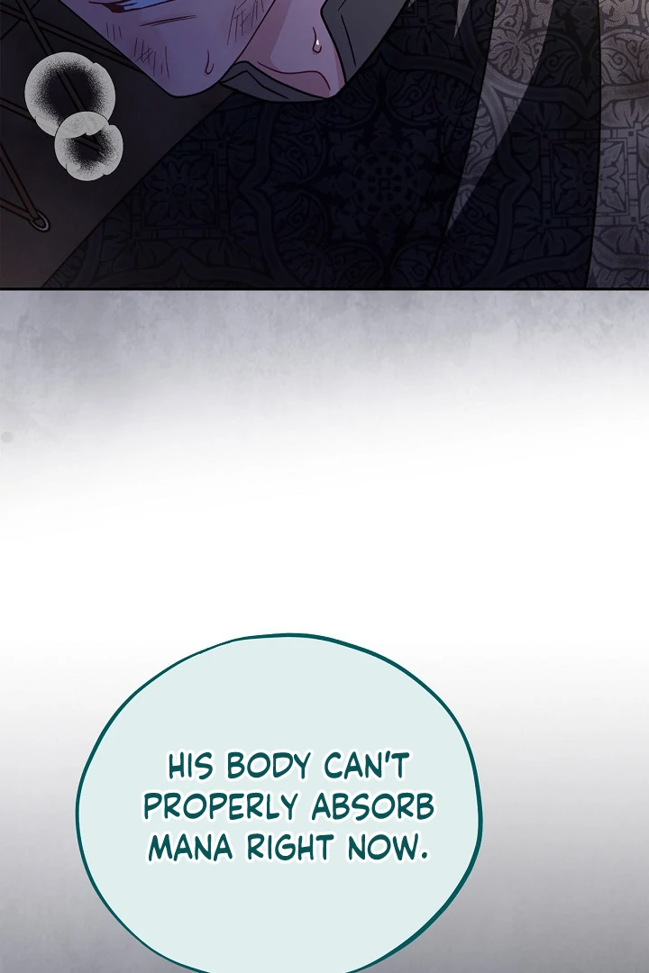 I Will Become the Villain’s Poison Detector - Chapter 77 Page 75