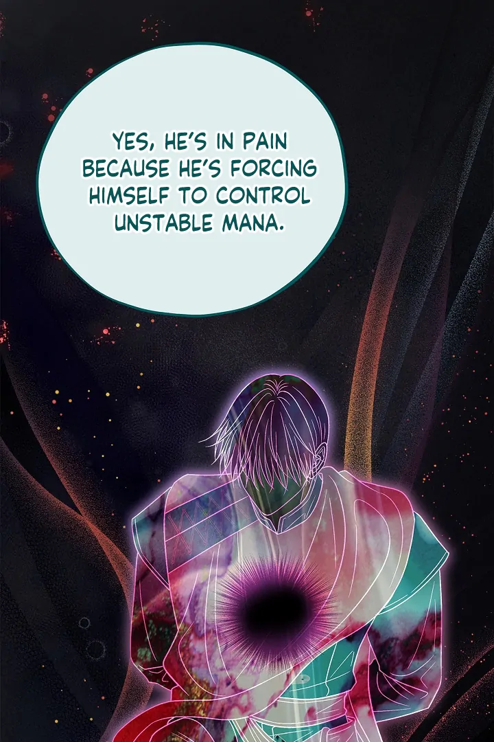 I Will Become the Villain’s Poison Detector - Chapter 77 Page 77
