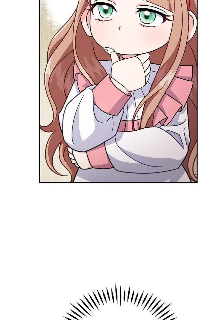 I Will Become the Villain’s Poison Detector - Chapter 78 Page 11
