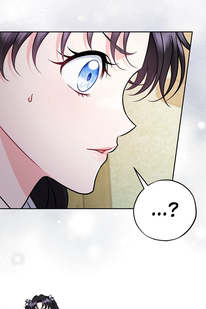 I Will Become the Villain’s Poison Detector - Chapter 78 Page 44