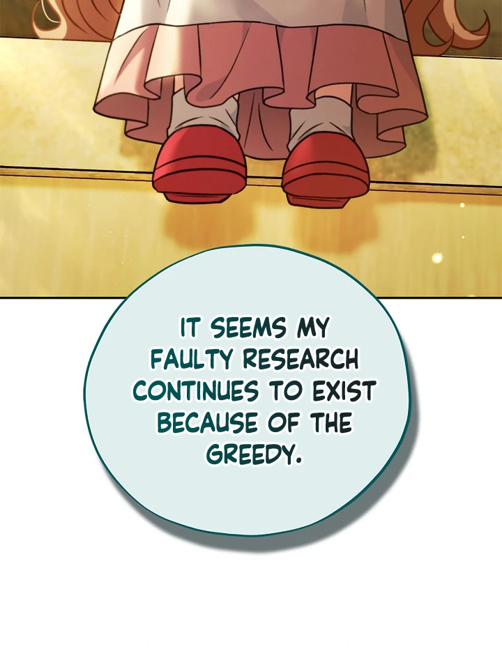 I Will Become the Villain’s Poison Detector - Chapter 79 Page 105