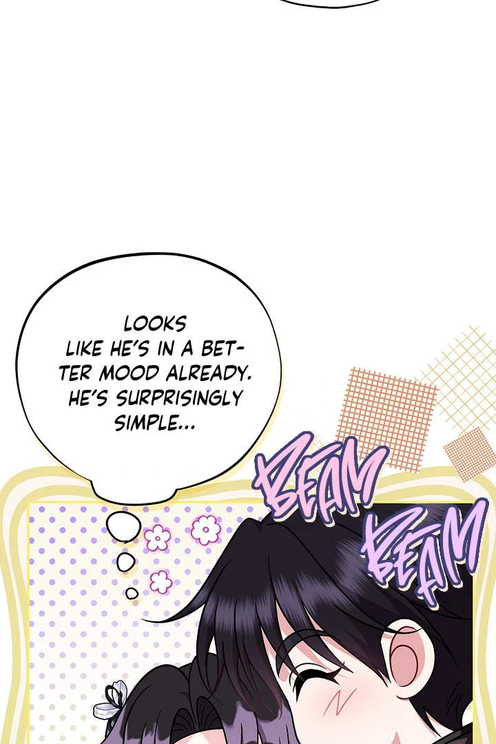 I Will Become the Villain’s Poison Detector - Chapter 79 Page 11