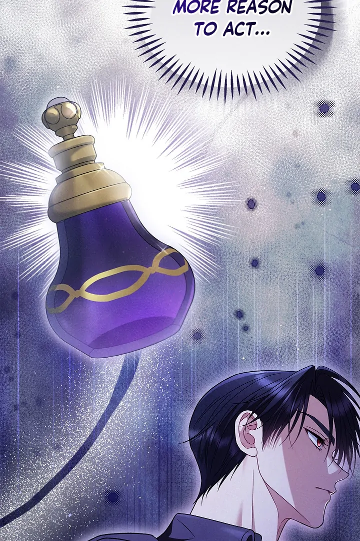 I Will Become the Villain’s Poison Detector - Chapter 79 Page 111