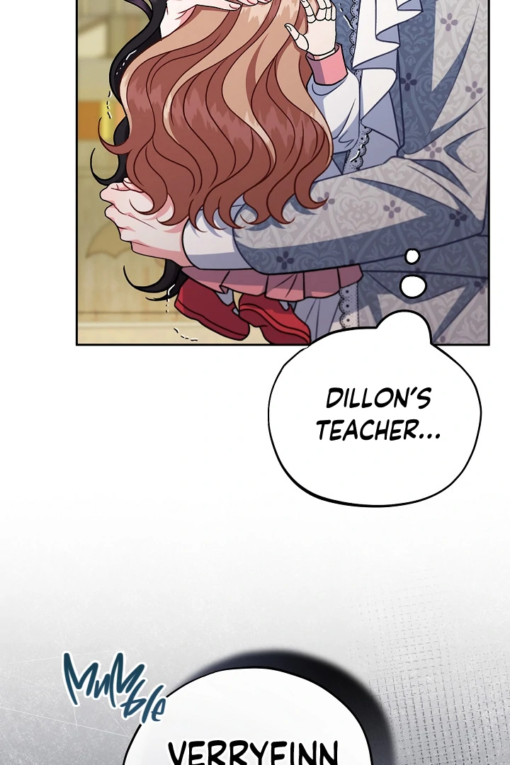 I Will Become the Villain’s Poison Detector - Chapter 79 Page 46