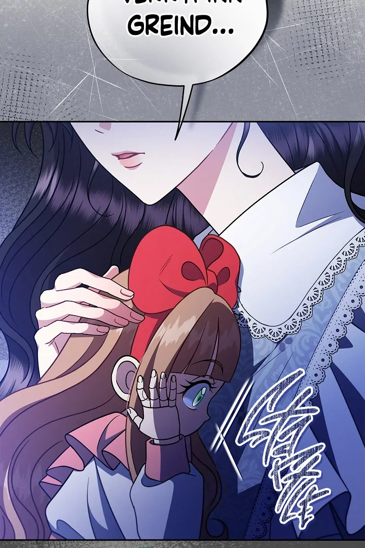 I Will Become the Villain’s Poison Detector - Chapter 79 Page 47