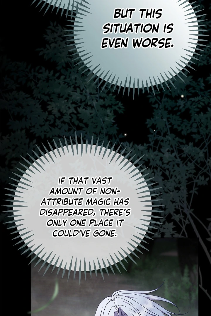 I Will Become the Villain’s Poison Detector - Chapter 80 Page 11