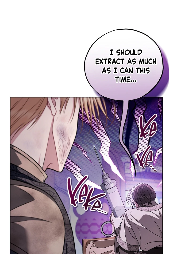 I Will Become the Villain’s Poison Detector - Chapter 80 Page 53