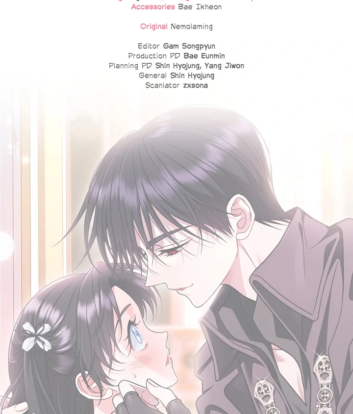 I Will Become the Villain’s Poison Detector - Chapter 81 Page 117