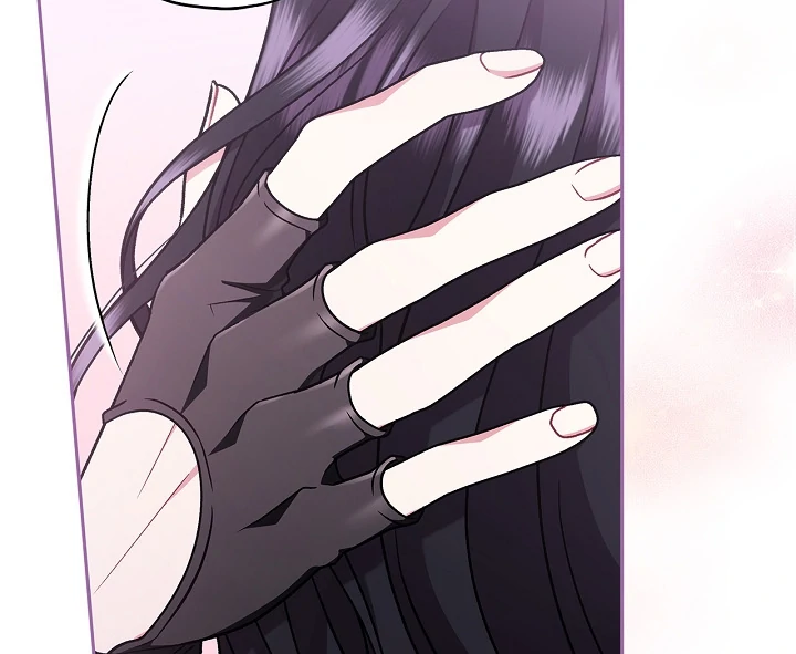 I Will Become the Villain’s Poison Detector - Chapter 81 Page 31