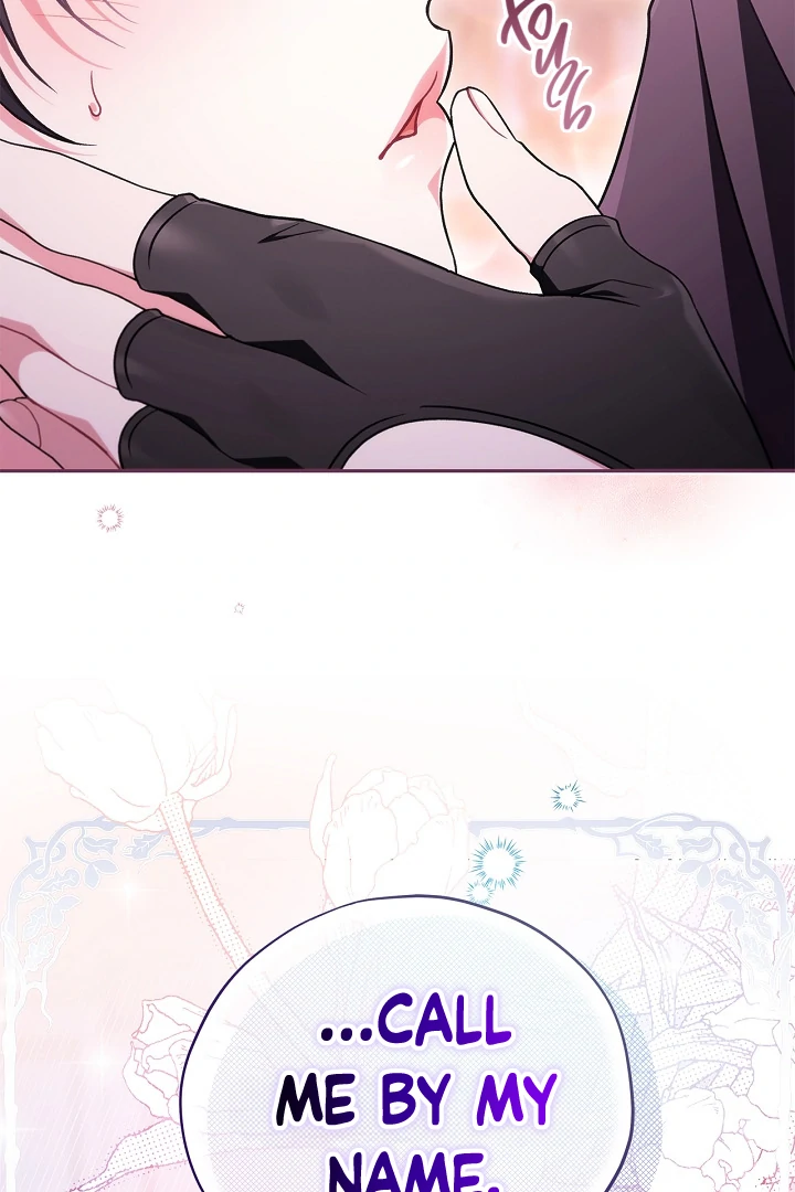 I Will Become the Villain’s Poison Detector - Chapter 81 Page 35