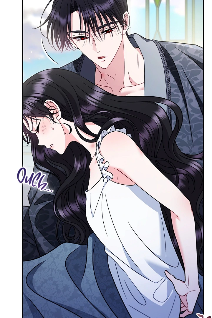 I Will Become the Villain’s Poison Detector - Chapter 81 Page 95