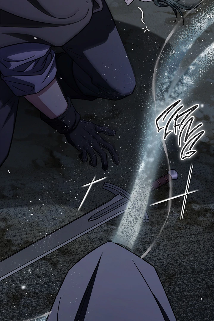 I Will Become the Villain’s Poison Detector - Chapter 82 Page 108