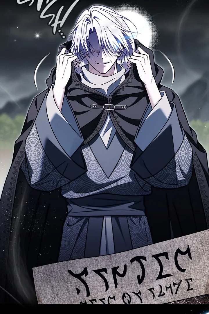 I Will Become the Villain’s Poison Detector - Chapter 82 Page 120